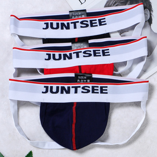 新品男士内裤性感无痕诱惑红色本命年丁字裤低腰情趣双丁骚T裤日