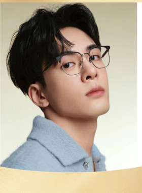 新款帕莎近视眼镜PJ78018超轻气质镜框可配防蓝光1.56套餐光学