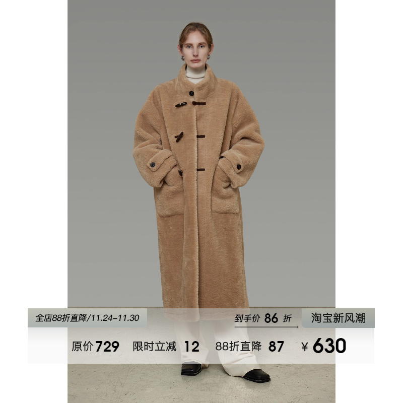 UNSPOKEN复古立领牛角扣皮毛一体女冬2025新款慵懒风长款毛毛外套