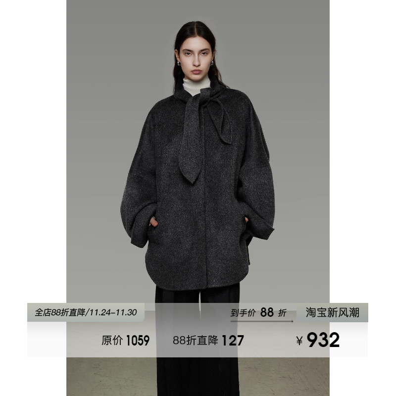 UNSPOKEN宽松廓形系带领双面呢外套冬季新款小众设计感毛呢大衣