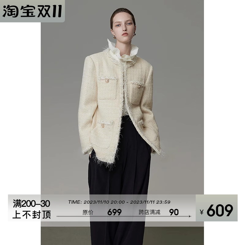 UNSPOKEN高级设计感圆领显瘦正肩气质小众百搭小香编织秋季外套女