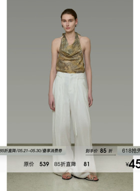 UNSPOKEN白色休闲裤女系带高级感宽松百搭垂坠感气质显瘦阔腿长裤