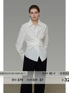 UNSPOKEN不对称扭结白衬衫女春季2026新款宽松简约高级感长袖衬衣