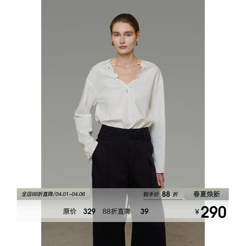 UNSPOKEB米白色长袖V领法式衬衫