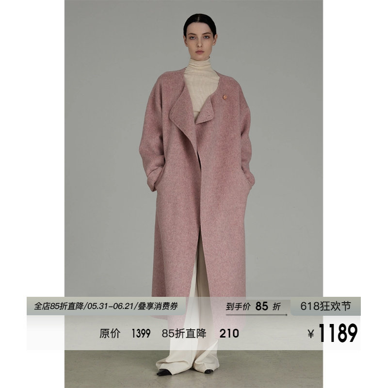 UNSPOKEN100羊毛双面呢大衣女冬高级感粉色毛呢外套中长法式复古