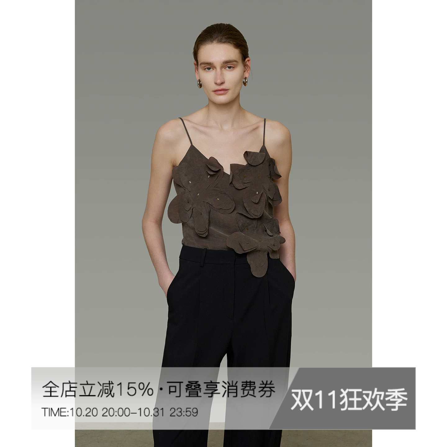 UNSPOKEN法式气质花瓣小众设计感宽松百搭显瘦高级感夏季吊带上衣