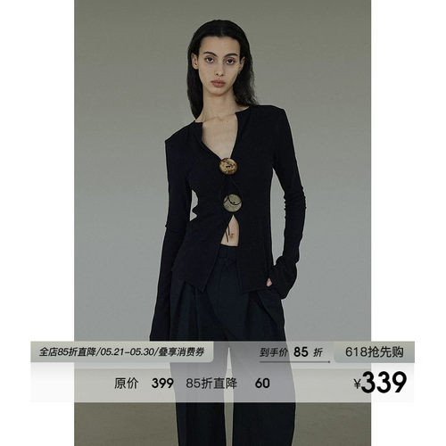 UNSPOKENV领椰壳扣法式针织衫