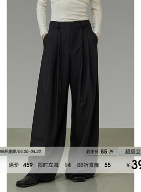 UNSPOKEN黑色系带压褶阔腿裤女春季2026新款宽松高级感显瘦长裤子