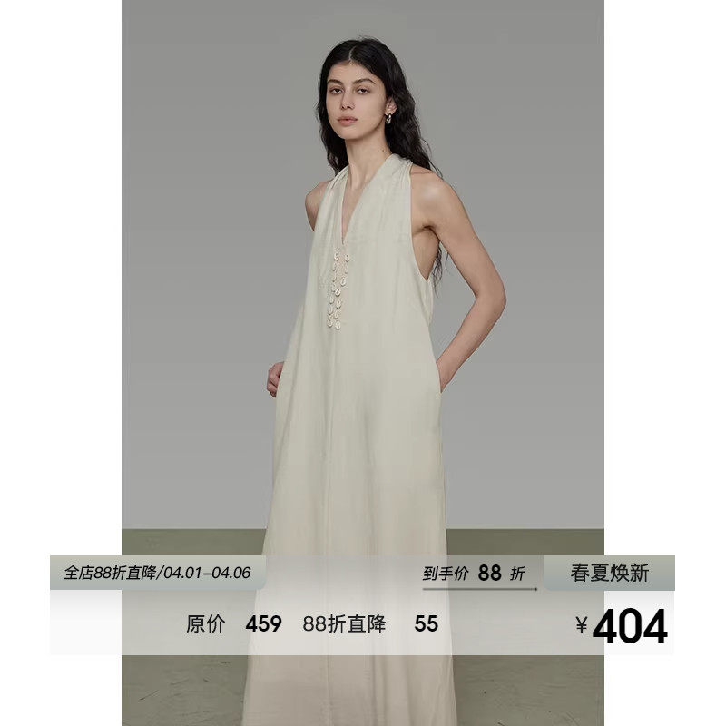 UNSPOKEN挂脖V领连衣裙女2026夏季新款无袖宽松简约设计感A字长裙