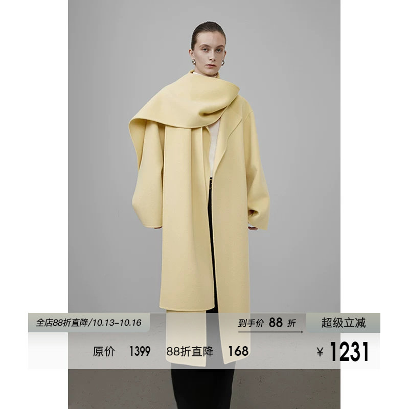 UNSPOKEN100羊毛围巾领双面呢大衣女秋冬季2026新款长款毛呢外套