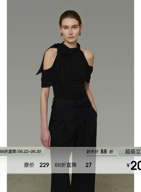 UNSPOKEN2026夏季新款黑色针织衫女短袖挖肩设计小众气质百搭上衣
