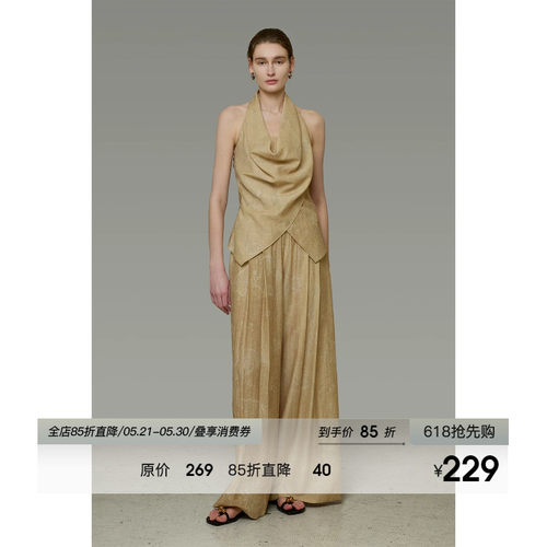 UNSPOKEN挂脖无袖上衣阔腿裤套装