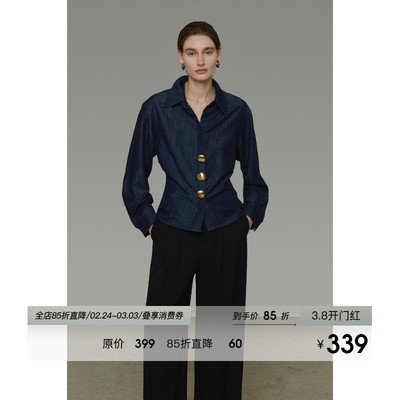 金属纽扣复古牛仔衬衫女精致感