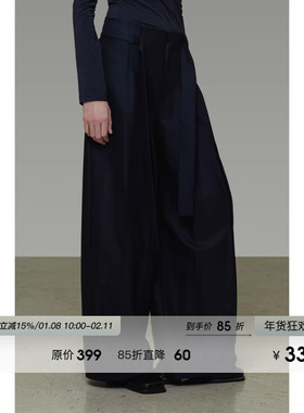 UNSPOKEN高腰系带休闲裤女春季2026新款宽松显瘦慵懒垂坠感阔腿裤