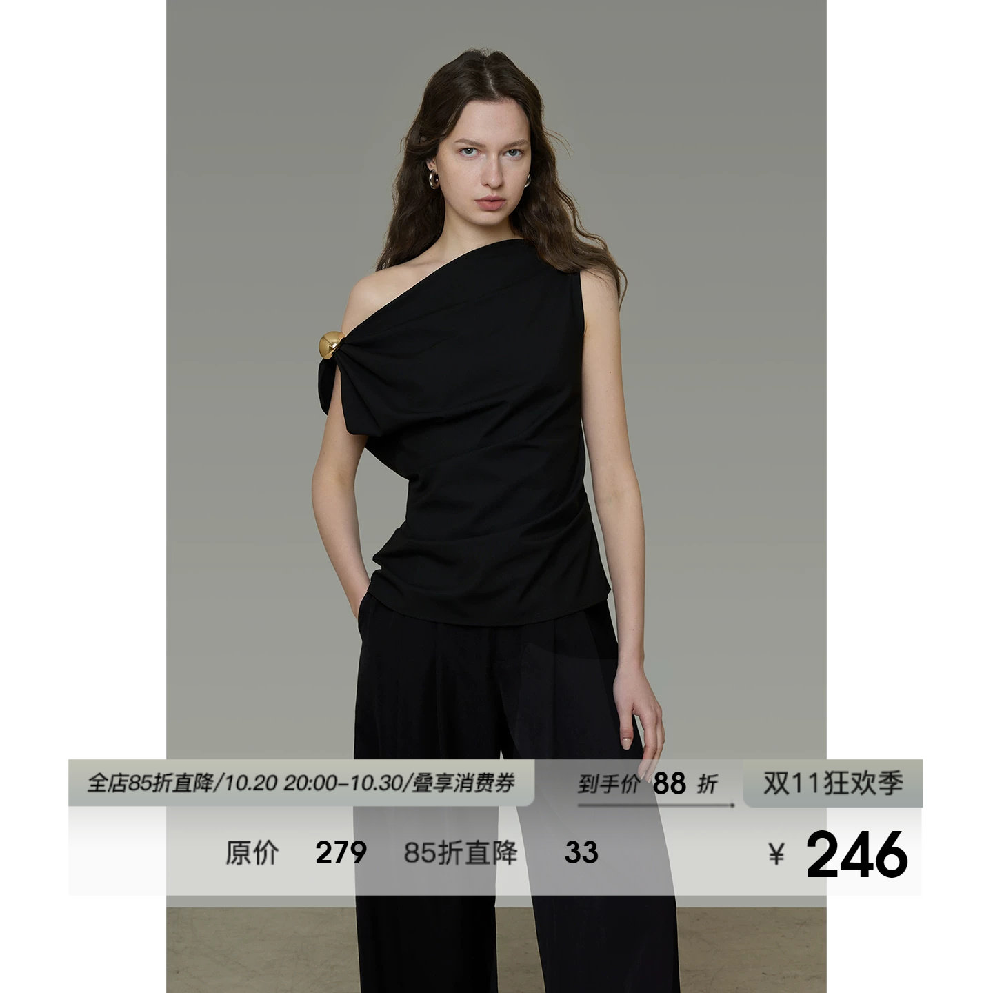 UNSPOKEN斜肩T恤女短袖修身单侧露肩设计小众高级感显瘦百搭上衣