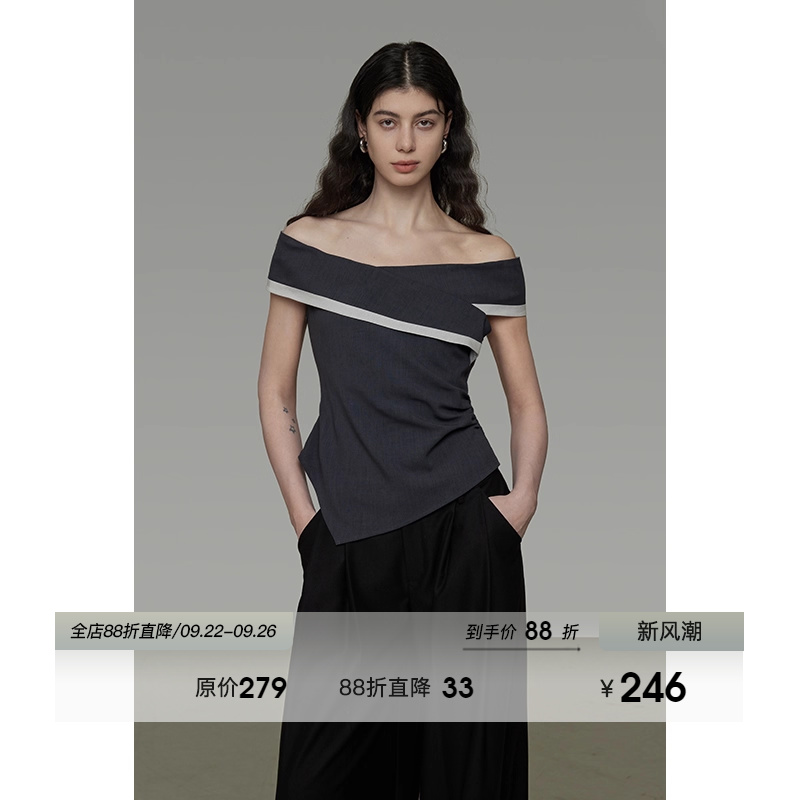 UNSPOKEN撞色一字肩修身上衣女2025夏季新款设计感不规则露肩T恤