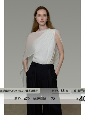UNSPOKEN法式白色衬衫女无袖飘带独特修身斜肩显瘦设计感小众上衣
