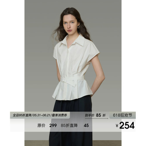 UNSPOKEN白色衬衫女短袖收腰显瘦气质前襟压褶小众设计感简约上衣