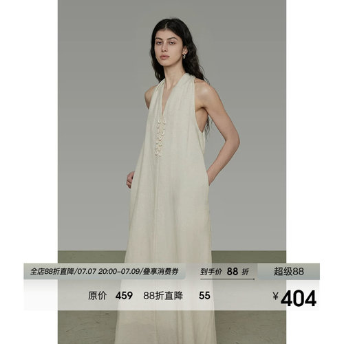 UNSPOKEN挂脖V领连衣裙女2026夏季新款无袖宽松简约设计感A字长裙