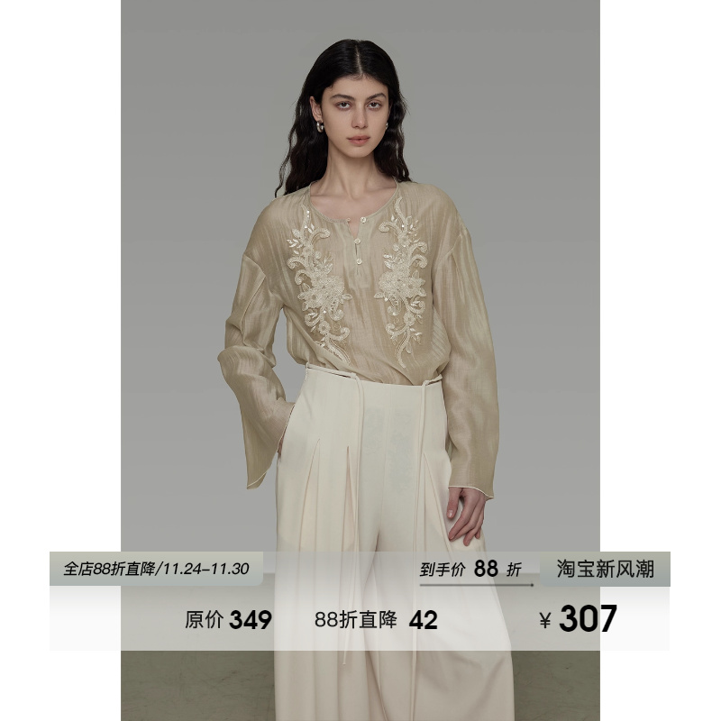 UNSPOKEN法式慵懒复古刺绣圆领衬衫女2025秋季新款高级感气质上衣