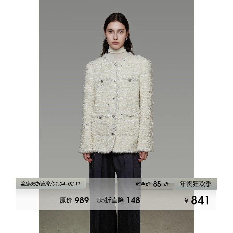 UNSPOKEN法式经典小香风外套女冬季宽松显瘦简约设计感粗花呢上衣,女装/女士精品,毛呢外套,淘宝优惠券,粉丝福利购,淘宝优惠卷