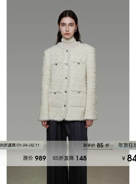 UNSPOKEN法式经典小香风外套女冬季宽松显瘦简约设计感粗花呢上衣