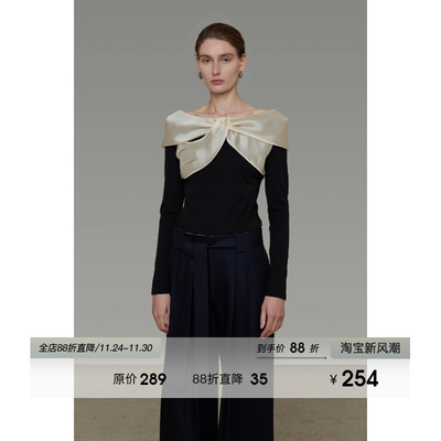 UNSPOKEN设计感拼接一字领针织衫