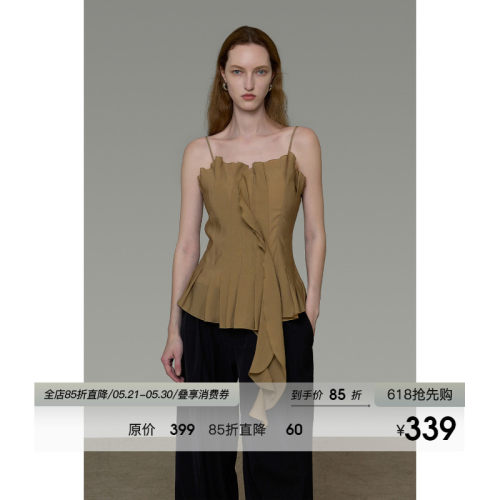 UNSPOKEN法式吊带上衣女收腰显瘦后背打揽高级设计感小众夏季上衣