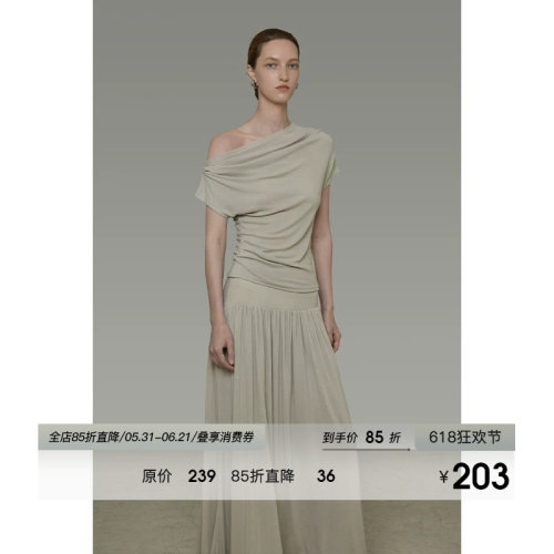 UNSPOKEN设计感褶皱斜肩短袖T恤女夏季2026新款宽腰头垂感半身裙