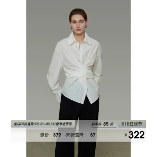 UNSPOKEN不对称扭结白衬衫女春季2026新款宽松简约高级感长袖衬衣