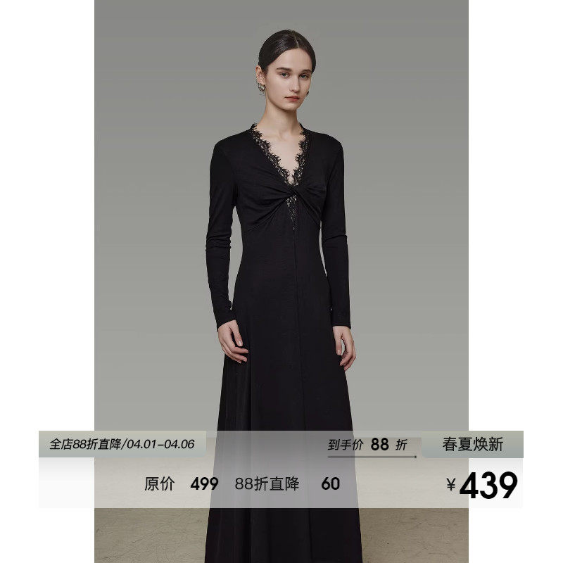 UNSPOKENV领拼接蕾丝扭结连衣裙女春2026新款简约高级感针织长裙