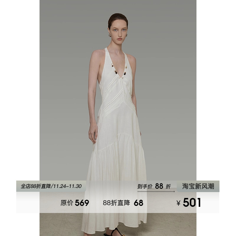 UNSPOKEN法式V领吊带连衣裙女夏季收腰显瘦气质高级感白色长裙子