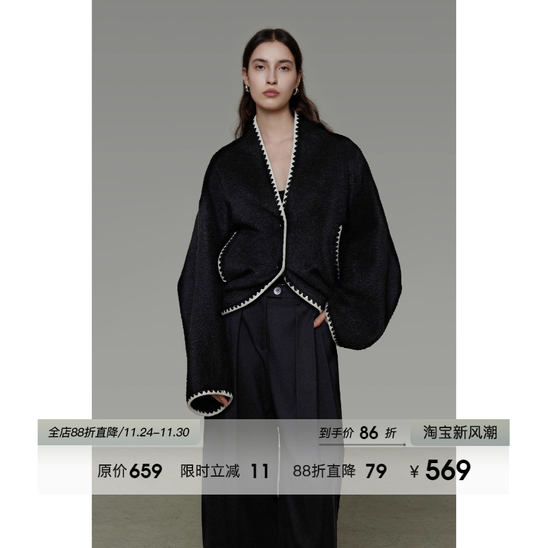 UNSPOKEN撞色落肩宽松毛呢外套女冬季2025新款小众设计感羊毛大衣