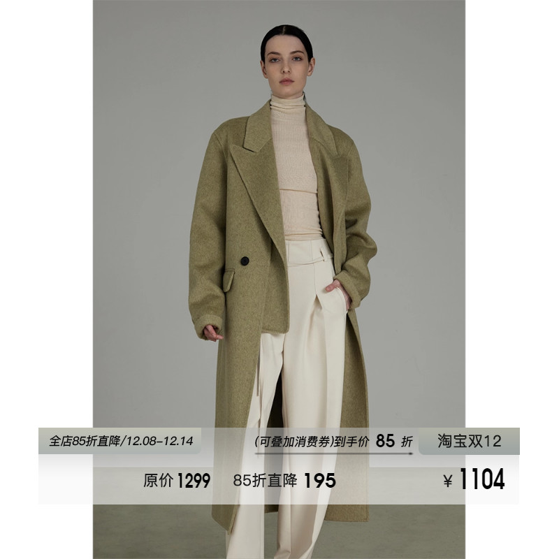 UNSPOKEN羊毛假两件设计大衣外套