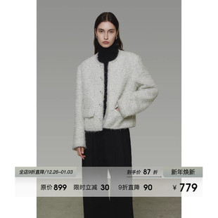 粗花呢羊毛上衣 精致时尚 UNSPOKEN重工小香风外套女2025年冬季 新款