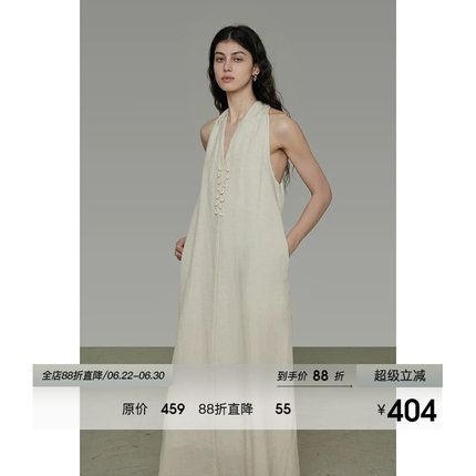 UNSPOKEN挂脖V领连衣裙女2026夏季新款无袖宽松简约设计感A字长裙