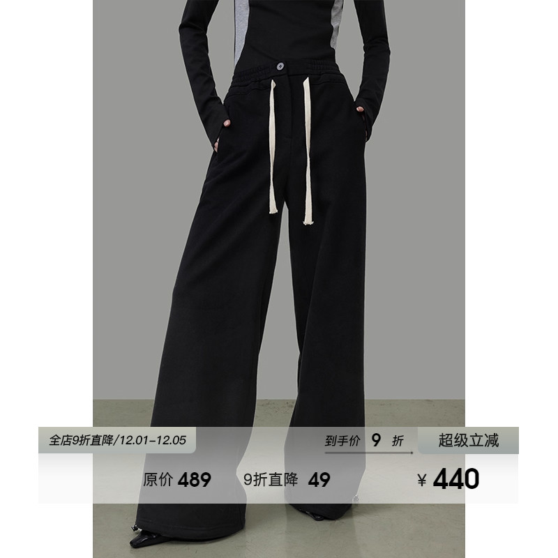 UNSPOKEN高腰重磅抓绒卫裤