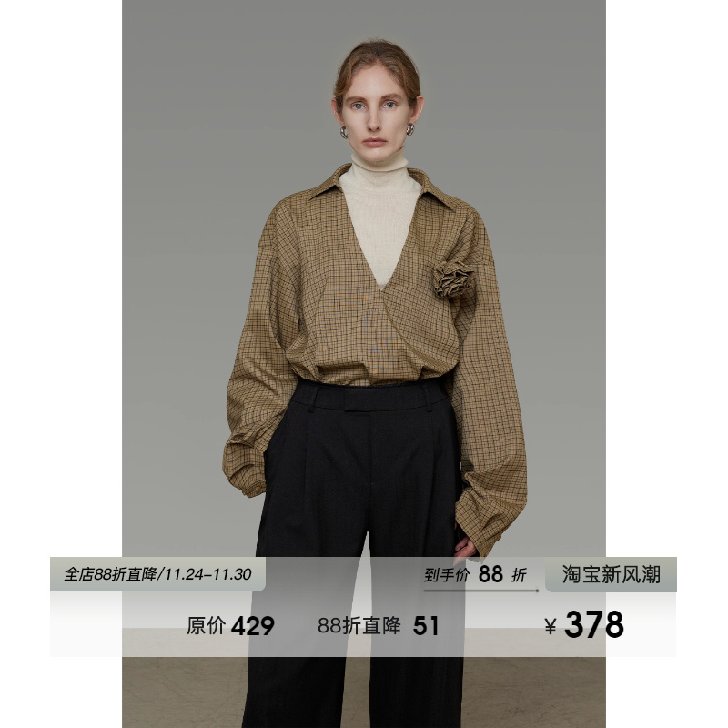 UNSPOKEN宽松廓形V领条纹衬衫