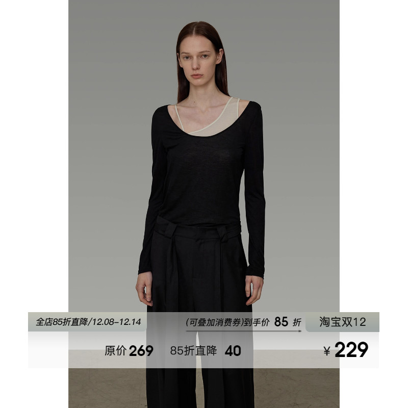 UNSPOKEN不对称撞色针织衫