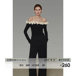 UNSPOKEN撞色木耳边针织衫一字肩柔美灵动长袖修身上衣女2026新款