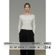 显瘦小众设计感打底衫 UNSPOKEN一字肩针织衫 修身 新款 女2026春装