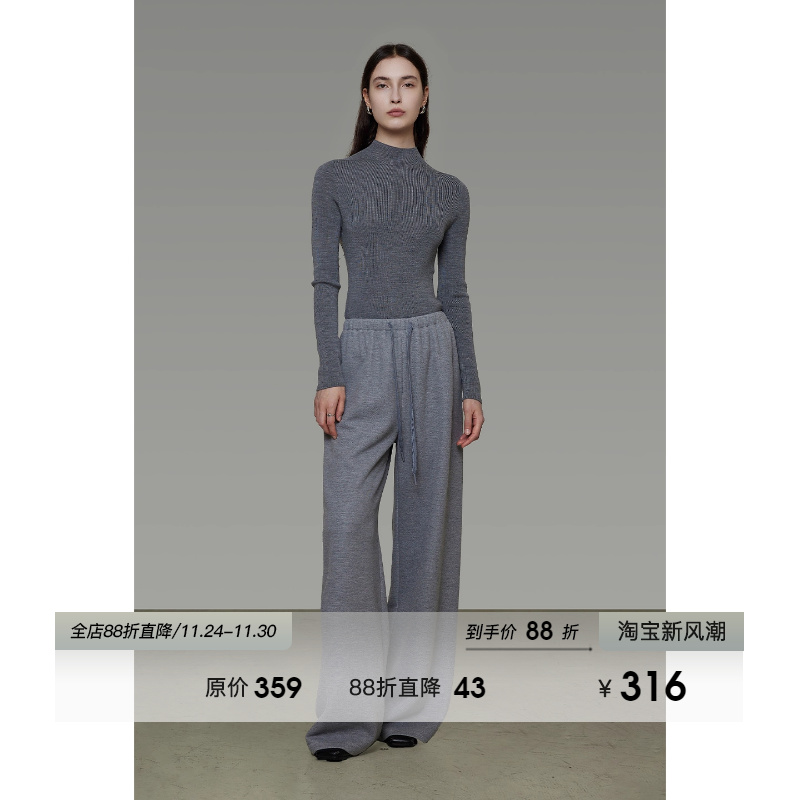 UNSPOKEN高腰抽绳宽松系带休闲裤女秋冬季2025新款垂坠感阔腿裤子