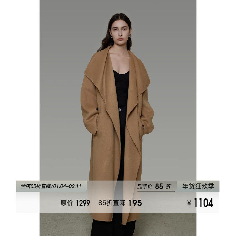 UNSPOKEN100羊毛翻领廓形长款毛呢外套2025冬季新款通勤呢子大衣,女装/女士精品,毛呢外套,淘宝优惠券,粉丝福利购,淘宝优惠卷