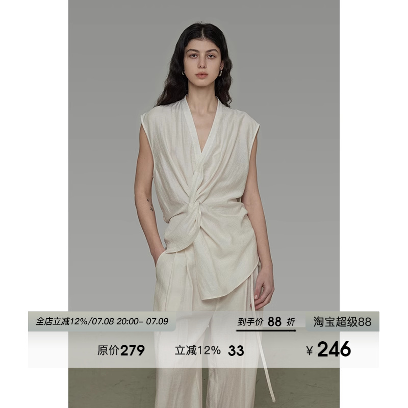 UNSPOKEN无袖交叉扭结V领衬衫女2025夏季新款小众简约气质上衣