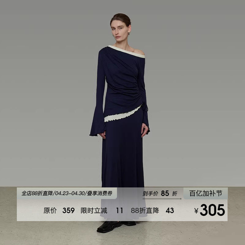 UNSPOKEN休闲运动套装女春季撞色斜肩针织衫休闲裤垂感半裙三件套