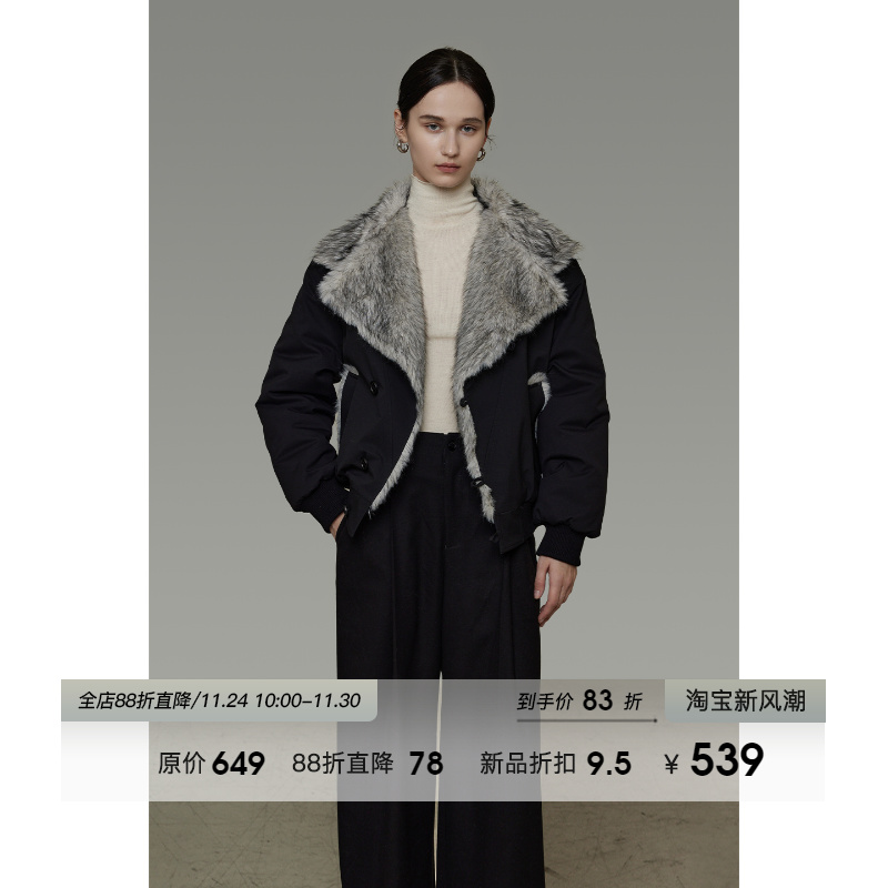 UNSPOKEN大翻领拼毛领仿皮草外套女冬季2025新款设计感厚款大衣