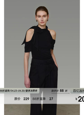 UNSPOKEN2026夏季新款黑色针织衫女短袖挖肩设计小众气质百搭上衣