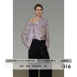 UNSPOKEN淡紫色衬衫女长袖法式气质斜肩宽松小众设计露肩春款上衣