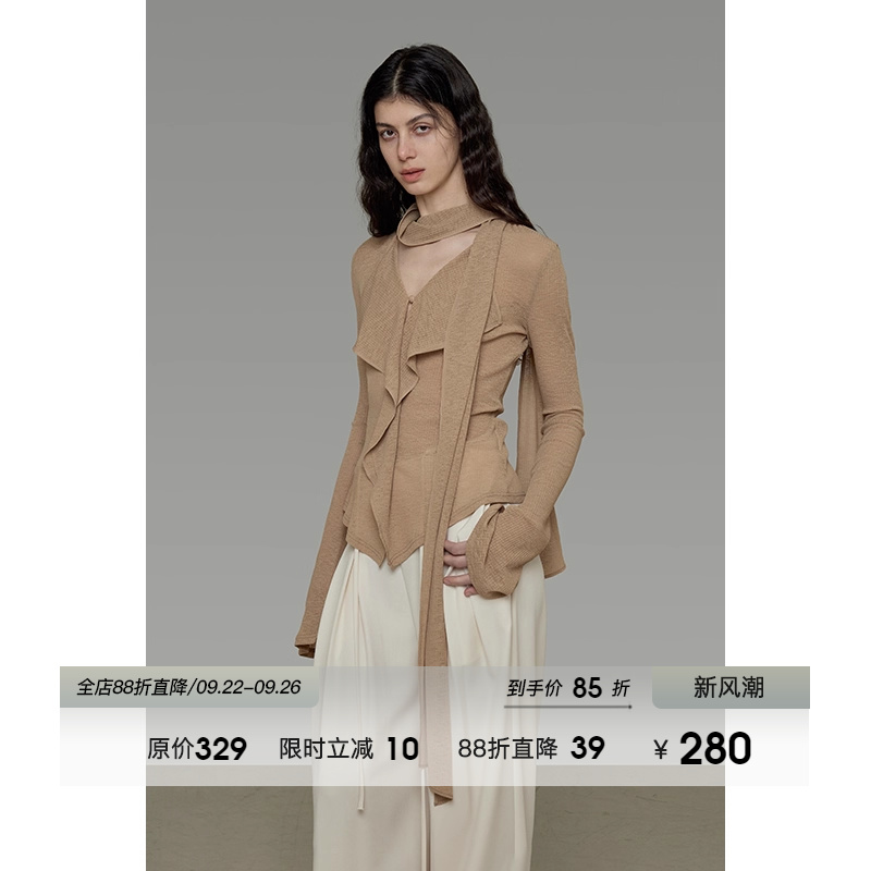 UNSPOKEN设计感飘带V领针织衫女2025秋季新款简约百搭慵懒感上衣
