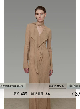 UNSPOKEN设计感飘带V领连衣裙女2026春季新款修身显瘦荷叶边长裙